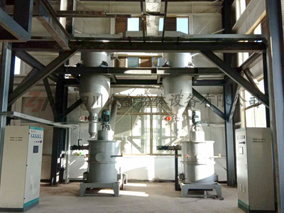 分級式?jīng)_擊磨