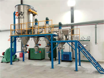 二硫化鉬專用粉碎分級(jí)機(jī)