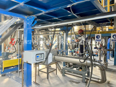 閉式粉碎分級機