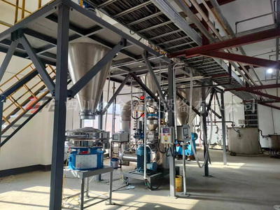 釹鐵硼專用粉碎機