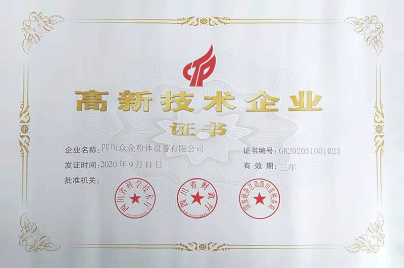 610aea7dc02b8fa0fc7a1e2e3b41ad0_副本.jpg