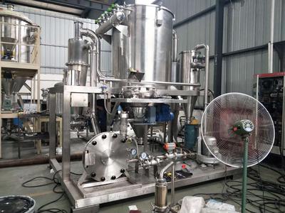 超細(xì)超微蒸汽雙噴扁平設(shè)備