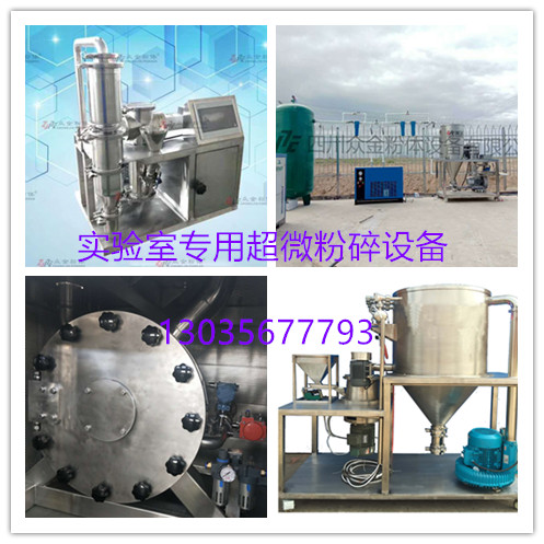 403bbb2fea427da7463f0c2d90a9b2e_副本.jpg