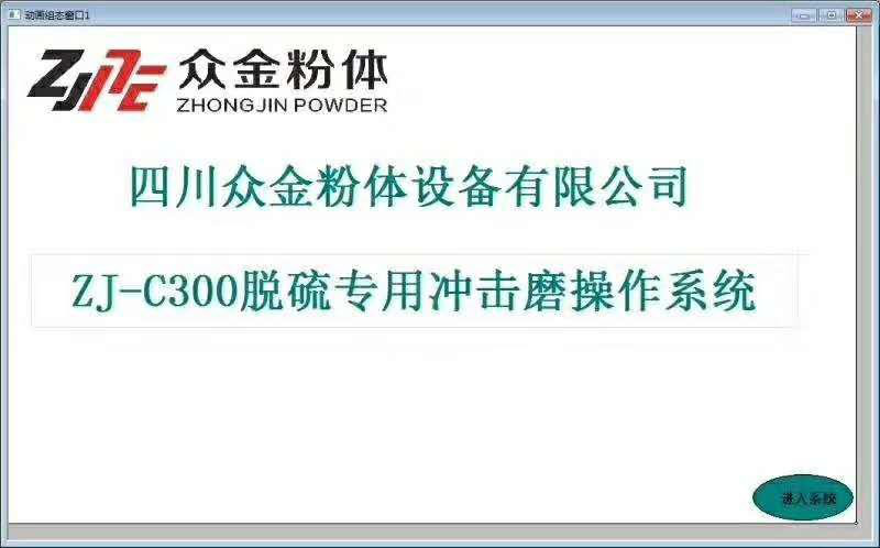 圖片1.png