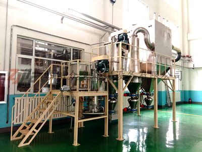 鎢粉專用氣流粉碎分級機