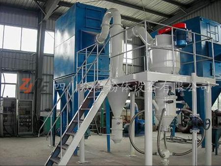 Diamond special airflow pulverizing classifier