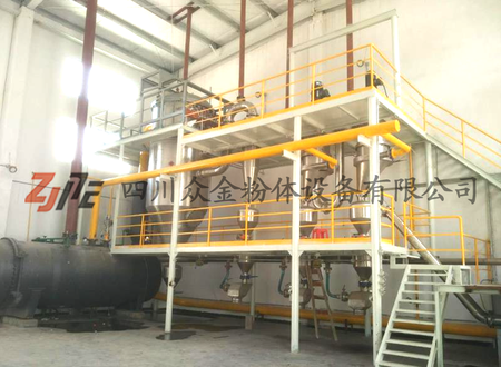 Cobalt powder special crusher