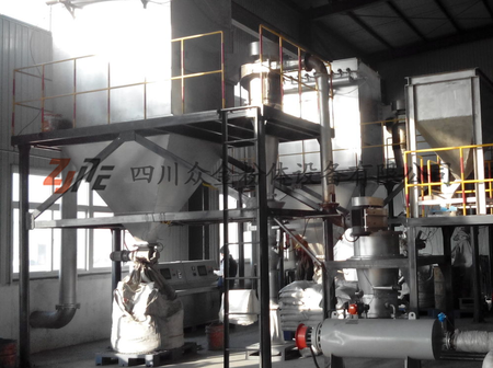 Asphalt special crusher